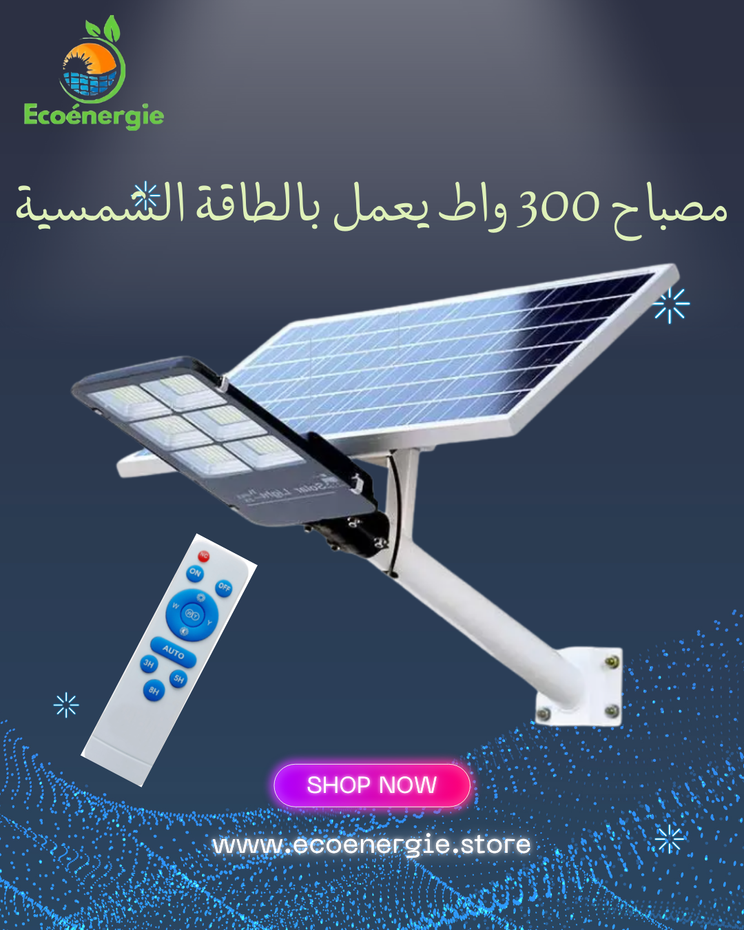 Lampe Solaire 400W – L'excellence de l’éclairage autonome de haut de gamme